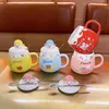 Tasses 450 ml dessin animé mignon fille coeur céramique couple tasse d'eau à grande valeur avec tasses de bureau de couvercle tasse de thé au lait pour enfants