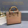 Designer Diana New G Bamboo Handbag grande capacité pour le sac à bandoulière Single de luxe pour femmes sac fourre-tout