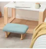 Couvrôle de chaise meubles créatifs de tabouret carré en bois massif canapé-tissu tissu de salon étape
