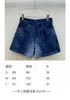 Designer de shorts pour femmes printemps et été nouveau Nanyou Miu High Taist Sincall Daily Commutant Simple Versatile vied Girl Style Denim 5h