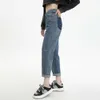 High waisted jeans women in 2024 new street trend Harlan slimming straight leg pants loose fitting wide leg pants