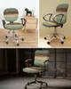 Chair Covers Wood Grain Retro Green Elastic Armchair Computer Cover Stretch Removable Office Slipcover Split Seat