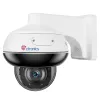 Kamery wspornik mocowania ściennego dla CTIPC660C Camera IP CCTV
