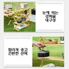 Camp Furniture Camping Vouwen houten tafel plank meerlagige opbergrek opslagrek buiten tuin picknick bureau opvouwbare barbecue schoen