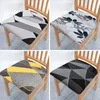 Chair Covers Waterproof Elastic Cushion Cover For Living Room Pattern Seat Machine Washable Printing Dining