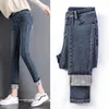 Dames jeans winter vaste kleur houd warme casual wilde slanke stretch broek broek broek met zakken dames dames hoge taille fleece bekleed