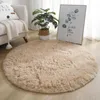 Carpets Indoor Round Carpet Soft Home Decoration Bedroom Children's Room Plush Salon Thickened Pile Accessories