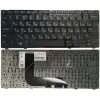 Claviers New Portugais / US / Russian / Français / Brésil pour Dell Inspiron 5423 14Z5423 14Z 3360 1618L 13Z5323 5323 VOSTRO 3360 V3360