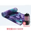 Serviette de fitness 63 * 183 cm Mat de yoga imprimé Microfibre microfibre Tie-Dye Sports Beach Swimming Dery Drying Yoga Shop Tail