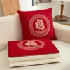 Oreiller Chinese Fu Character Broidery Two-in-One Pliage Quilt Creative Air Climinging Siesta Home Canapa Car Couverture