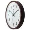 Wall Clocks 14" Round Clock Walnut Finish Brown Silent Movement Easy Read Office Dorm Room Glass Lens Second Hand Indoor Analog White