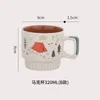 Mokken High Beauty Mug Design Sensation Coffee Cup Girls 'Ins Style Office Water