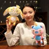 New Ranboo Plus Lamb Funeh Cute Doll Plush Toy Colored Bear Doll