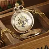 Pocket Watches Luxury steam punk retro mechanical pocket mens skeleton dial carved case Fob chain pendant series clock L240402