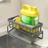 Pia de armazenamento de cozinha pia de pano de lavagem líquida de aço líquido dreno de bola de grande capacidade à prova de umidade e à prova de ferrugem