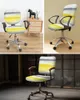 Крышка стула абстрактно серо -желтое текстура Эластичное кресло Крышка компьютерная крышка растягивающей