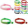 Dog Collars Leashes 12 Styles Puppy Cat Collar Breakaway調整可能猫ベルキラキ