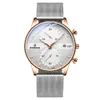 Armbandsur Ultra Thin Student Automatic Concept Se New Handsome Boy Junior High School Business Men's Trend Quartz