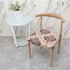 Couvoirs de chaise Simple Elastic imprimé à imprimé respirant confortable coussin de siège de fibre polyester moderne
