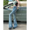 Micro La Jeans 2024 Primavera Novo Jeans Ragged Edge Jeans Rafertos Elastic Slim Wide Wide Palnts