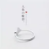 0207 Fishtail Ring Womens Justerbar 11-15 Shenzhen Jewely Wave Mermaid Hand