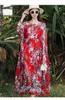 Vestidos informales de alta gama de primavera /verano Bordado con cuello O bordado con estampado rojo Silk cintura alta Longitud de longitud de longitud