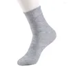 جوارب الرجال 10pcssocks للصيف الصيفي الصلب بالأبيض والأسود القارب الرمادي الشامل