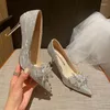 Chaussures habillées mariage 2024 Femme coréenne Bowtie Bridesmaid Bouche peu profonde Talon mince Crystal Fashion High Talons