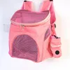 Cat Carriers Pets Go Out Backpack Large-capacity Foldable Portable Breathable Wear-resistant Small Dog And