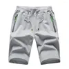 Short masculin Summer Loisures Pantalons confortables Sports respirants minces à domicile