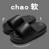 Fashion Man Slifor INDIFICHE Slides Scarpe da bagno grigie per uomini 1,8 cm
