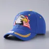 2024 Trump Hat American Presidential Election Baseball Caps Porta l'America Back USA Cappelli sportivi regolabili con cappello C481