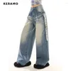 سراويل جينز للسيدات عتيقة التصميم غير الرسمي عالي الخصر على غرار الشارع الأزرق السراويل المستقيمة على نطاق واسع