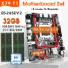 CPUS Jingsha X79F1 3.0 Płyta główna LGA2011 E5 2650 V2 CPU 4PCS x 8GB = 32 GB DDR3 1600 MHz ECC Reg Combos MATX