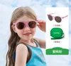 Occhiali da sole pieghevoli per bambini per ragazzi e ragazze occhiali da sole per la protezione UV per bambini polarizzazione