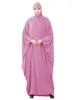 Abbigliamento etnico con cappuccio islamico con cappuccio Abaya eid Ramadan Donne musulmane Overhead Maxi Dressing Airment Arabic Arabic Moder Abayas Abito