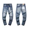 24s Brand Trendy Purple lavati pantaloni in denim, jeans casual per la strada da uomo e femminile