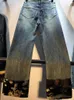 Women's Jeans High Waist Spliced Jacquard Satin Colored Embroidery Denim Ankle-Length Pants 2024 Autumn Fashion 29L3729