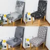 Pokrywa krzesełka spandeksu elastyczna pokrywka jadalna geometryczna kwiecista fase case etykieta