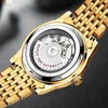 Shop name watch Musuo hollowed out new fully automatic pure mechanical mens watch luminous tourbillon boyfriend and husband gift