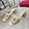 Summer Women Fashion Sandals Designer Bellissimo e comodo pantofole Elegante Beauty Leisure Beach Tel