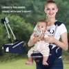 Carriers Slings Backpacks Multi Functional Outing Baby Carrier Waist Stool Baby Sitting Stool All Seasons Can Be Stored Convenient To Bring Baby Artifacts L45