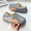 Slippers Waterproof Heel Covering Slipper Indoor Shoes For Men Platform Shoe Cartoon Non-Slip Couple Women Home Added Cotton