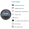 Игроки Herdio 4 ”водонепроницаемые морские калибровки Bluetooth Stereo Audio fm Am Радио -лодка ATV UTV+2PCS Сверхмощные морские бокс -динамики+антенна