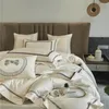 Bedding Sets 2024 Est Long-staple Cotton Four-piece Bed Linen Plain Color Simple Nordic Style Fashion White