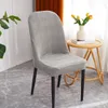 Stoelbedekkingen Solid Jacquard Cover High Backlest Armless Elastic Living Eetting Room Seat for Office El Home Wedding Party