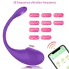 Wireless Bluetooth G Spot Dildo Vibrator APP Remote Control Wear Vibrating Egg Sex Toys for Women Adults Panties 240403