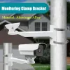 Accessories High Quality White Metal Wall Mount Bracket Surveillance CCTV Camera Stand Installation Holder for CCTV Security Camera