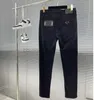Мужские дизайнерские джинсы Черные бизнеса высококачественные джинсы с прямыми ногами для мужских весенних и летних новых продуктов Простые и универсальные повседневные брюки для мужской моды