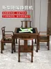 Dekoratif Tabaklar Ahşap Mahjong Makinesi Otomatik Ev Yemek Masası Çift Kullanımlı Çay Entegre Elektrik Sessiz Keten